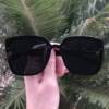 saline.com.br oculos de sol quadrado preto anita